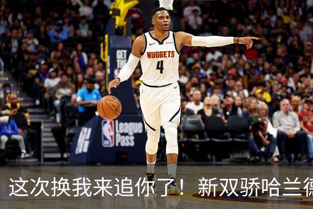 这次换我来追你了！新双骄哈兰德先进第5球 姆巴佩追上